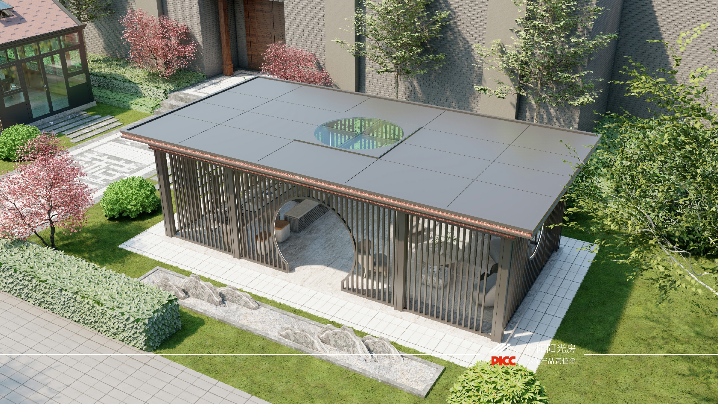 1685416801642365.jpg lQDPJwCV6jg_fkrNCHDNDwCwSMoyz98gWT4EZxWvvkChAA_3840_2160.jpg