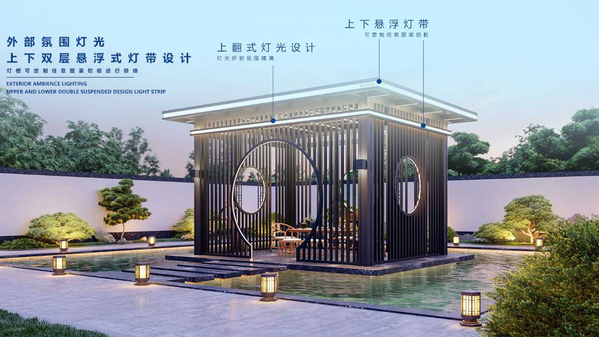 1685417754791308.png 微信截圖_20230526173034.png