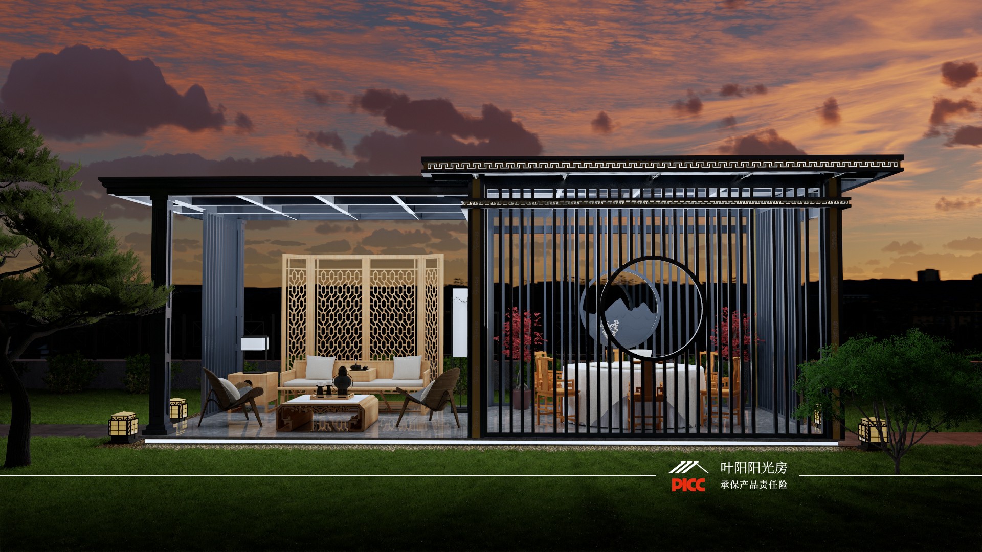 1685417822172258.jpg lQDPJxo7jpvd37rNBDjNB4CwO-UjKRHOceIEZx5sRUAFAA_1920_1080.jpg