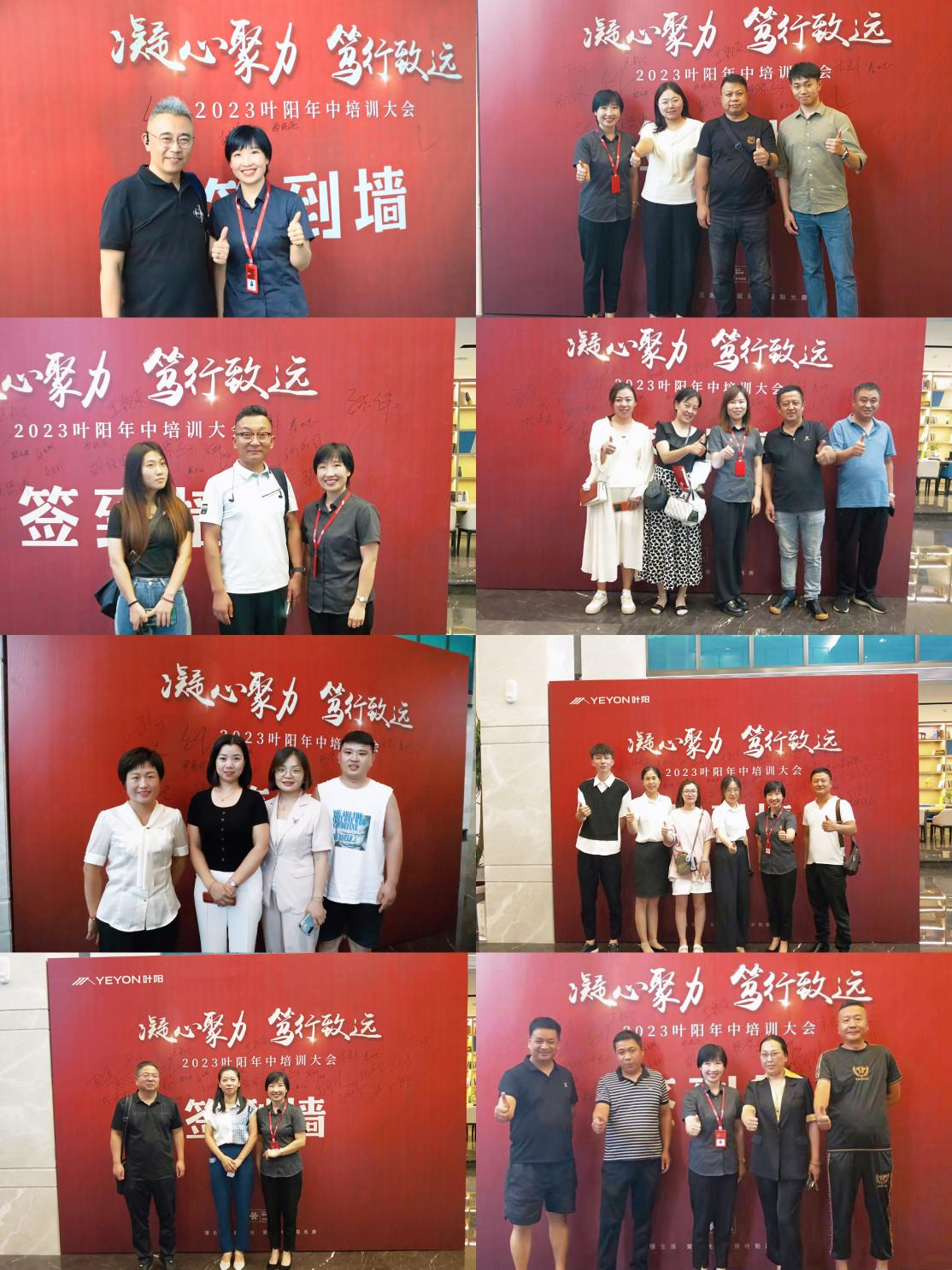 1693187428726223.png h.png