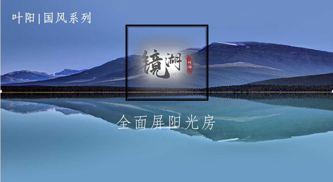 1693187673572770.png h5.png